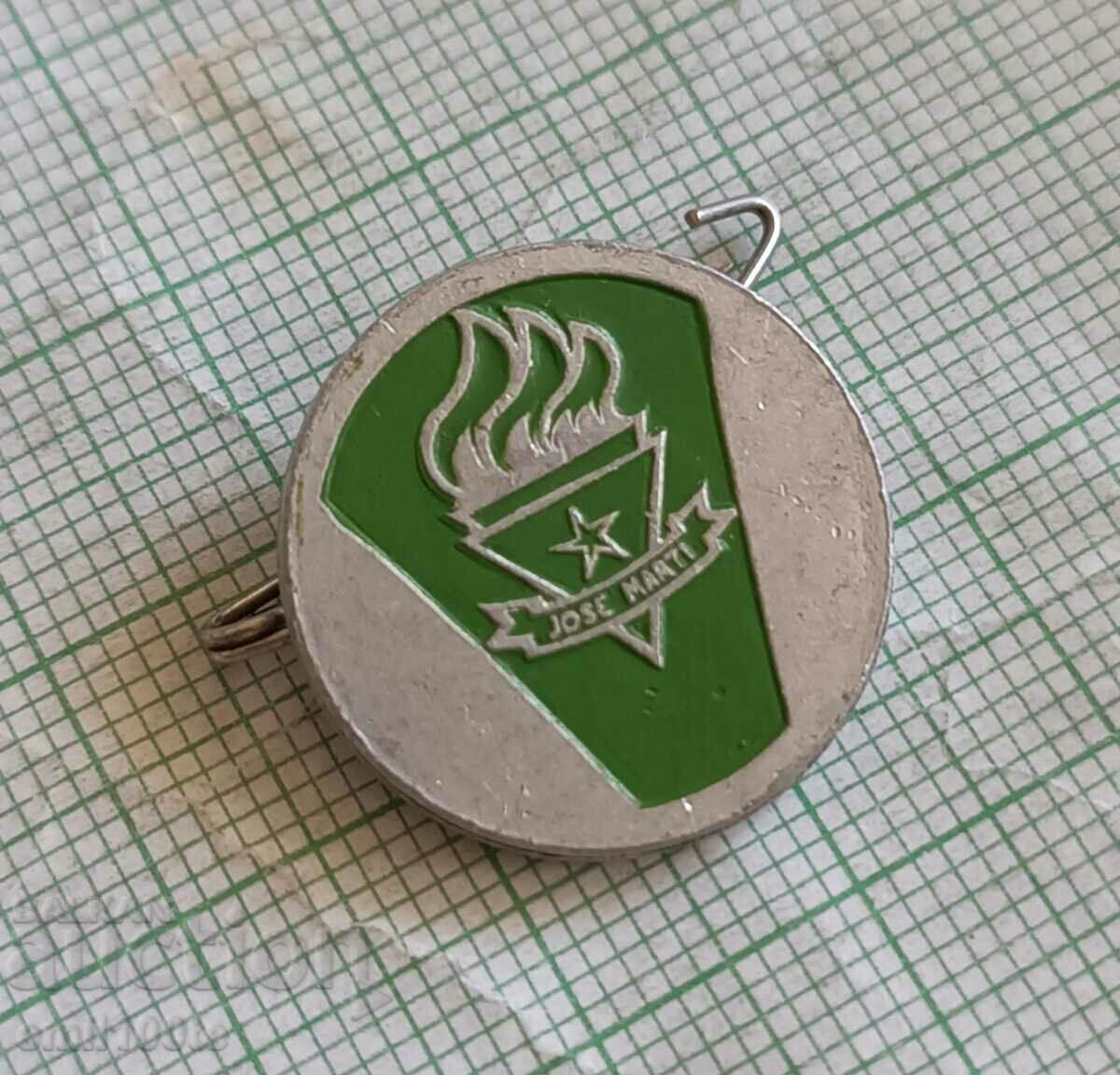 Badge - Jose Marti pioneer organization Cuba with price 4.00 BGN | € 2.05 Badge - Jose Marti pioneer organization Cuba with price 4.00 BGN | € 2.05