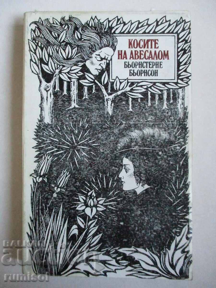 Absalom's Hair - Björnsterne Björnsson