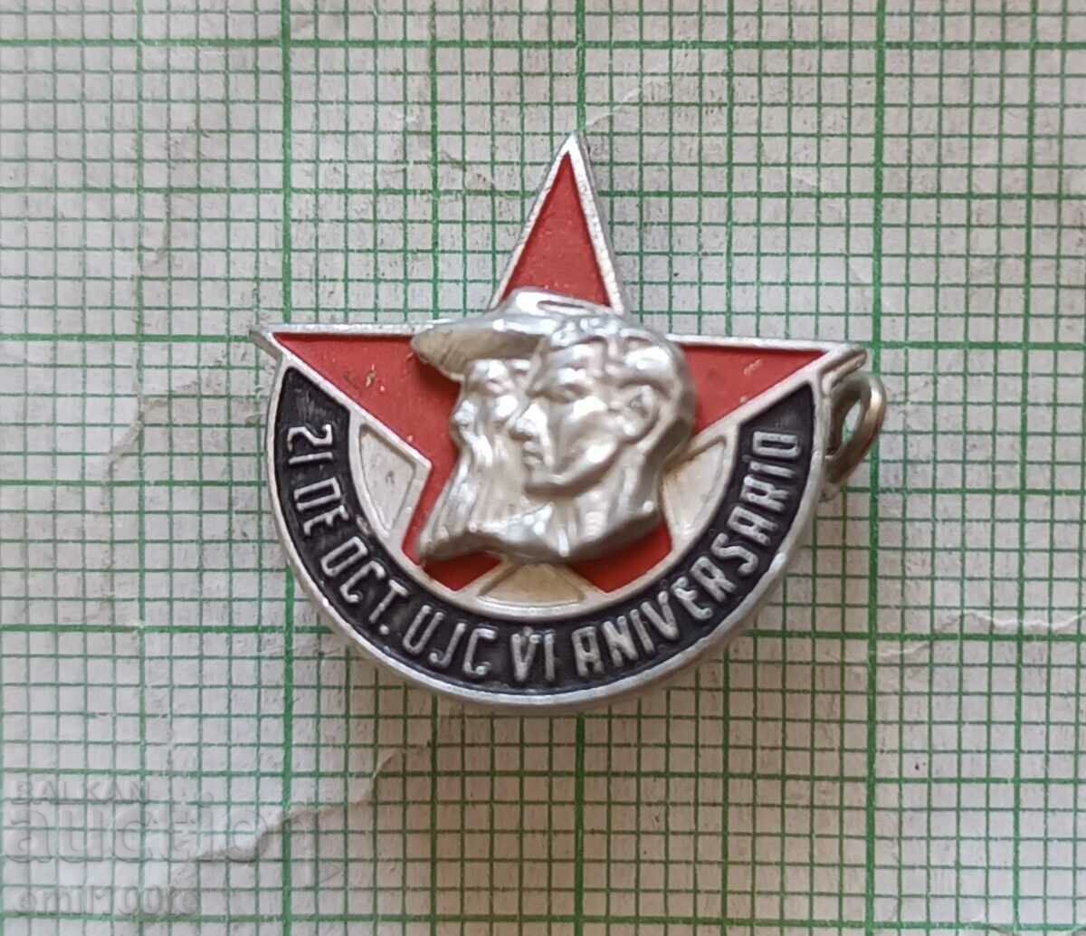 Badge - UJC ? Union of Young Communists Cuba ?