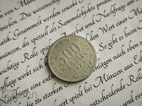 Κέρμα του Ράιχ - Γερμανία - 500 μάρκα | 1923; Σειρά Α