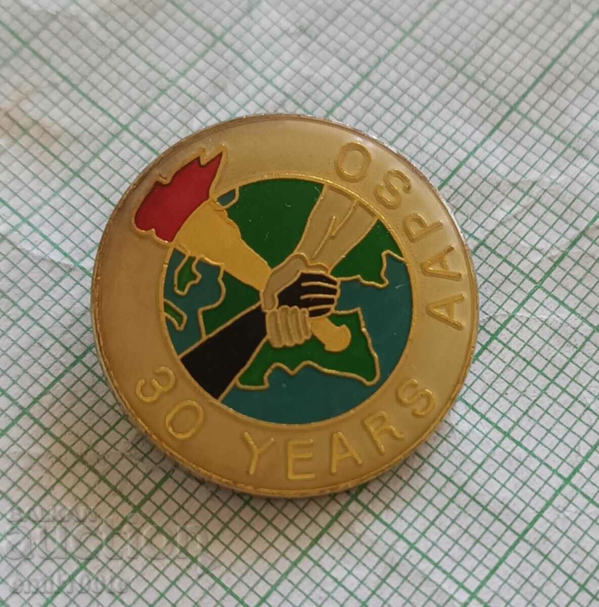 Badge - 30 years. AAPSO Afro-Asian Solidarity Organization with price 3.00 BGN | € 1.53 Badge - 30 years. AAPSO Afro-Asian Solidarity Organization with price 3.00 BGN | € 1.53