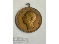 Χάλκινο μετάλλιο του Βασιλείου της Βουλγαρίας για την αξία του βασιλιά Μπόρις