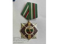 Орден За военна доблест и заслуга втора степен