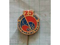Badge - 25 Years World Marxist Review 1958 1983