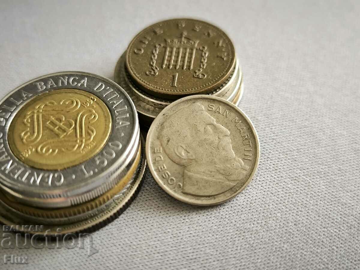 Coin - Argentina - 10 centavos | 1952 with price 4.75 BGN | € 2.43 Coin - Argentina - 10 centavos | 1952 with price 4.75 BGN | € 2.43