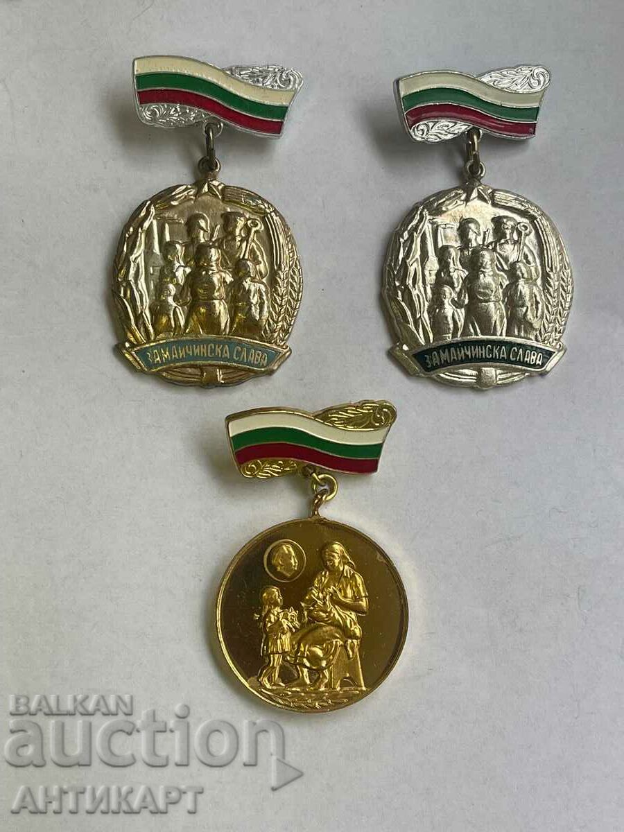 3 броя ордени медали знаци За Майчинска слава