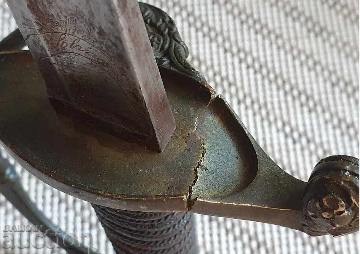 French cavalry saber 86 cm with price 580.00 BGN | € 296.55 French cavalry saber 86 cm with price 580.00 BGN | € 296.55