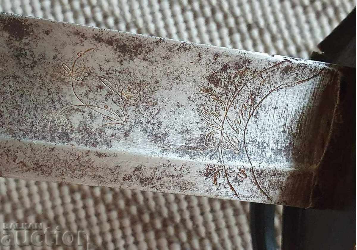 Auction French cavalry saber 86 cm Auction French cavalry saber 86 cm