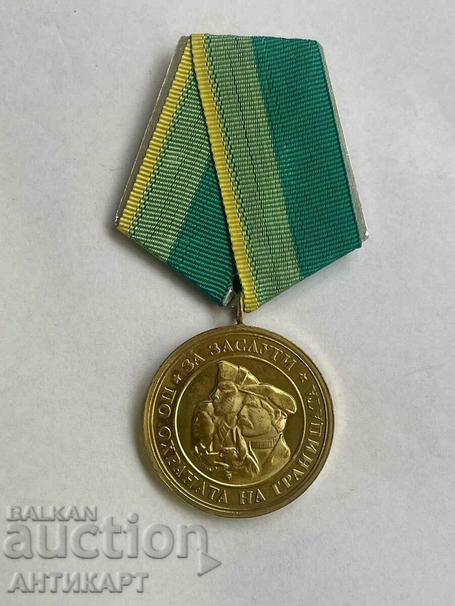 rare border guard medal For services to guard the border