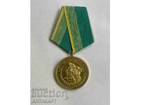 рядък граничарски медал За заслуги по охраната на границата