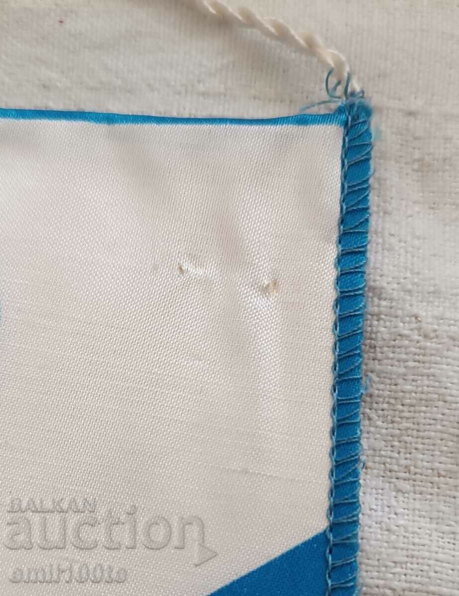 Auction  Flag SFS September 1990 Workers' physical culture movement