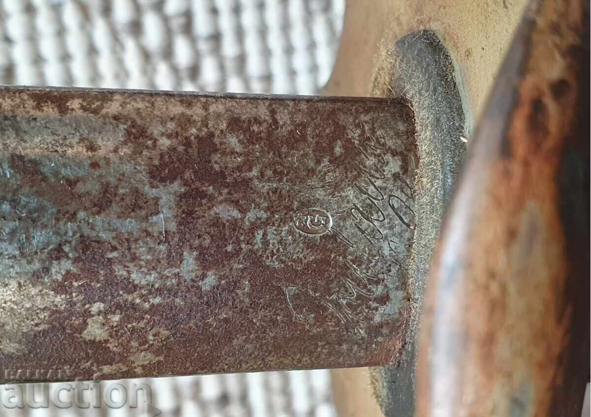 Auction French saber 94 cm. Auction French saber 94 cm.