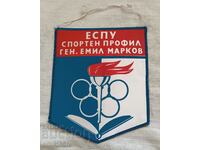 Flag- 10 years EUPU Sports Profile General Emil Markov