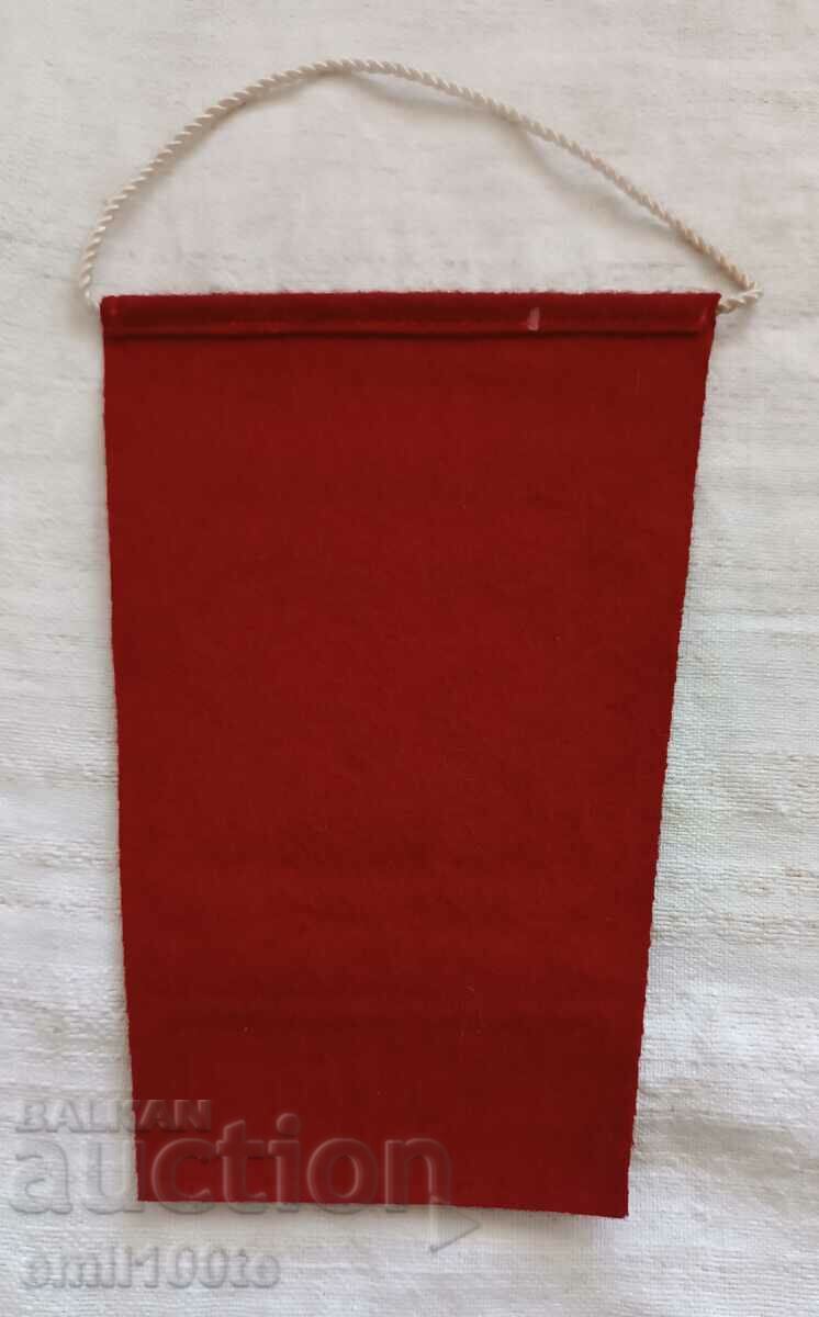 Flag- Vestnik Sport relay Plovdiv 1980 with price 4.00 BGN | € 2.05 Flag- Vestnik Sport relay Plovdiv 1980 with price 4.00 BGN | € 2.05