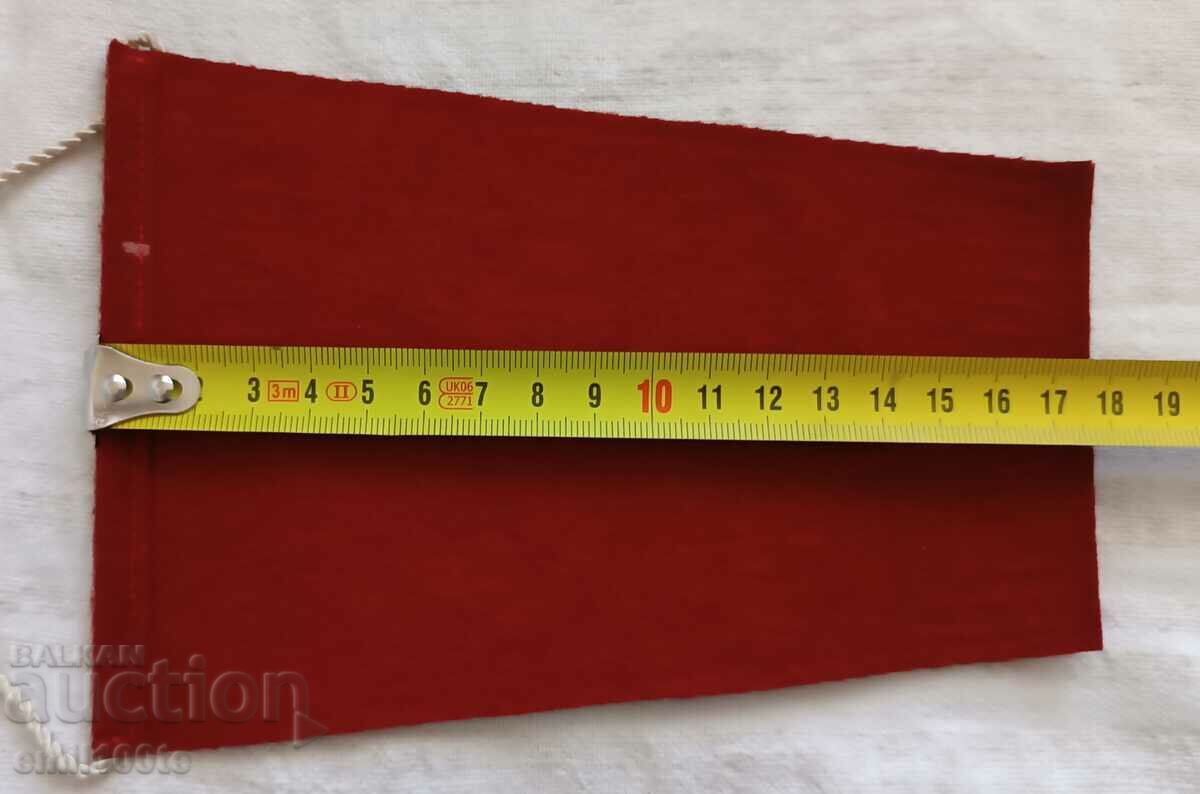 Auction Flag- Vestnik Sport relay Plovdiv 1980 Auction Flag- Vestnik Sport relay Plovdiv 1980