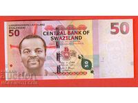 SWAZILAND SWAZILAND 50 issue - issue 2010 NEW UNC