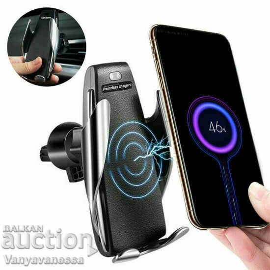 71044 Qi Wireless Charger and Stand with Car Sensor