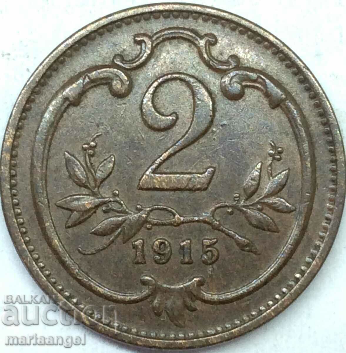 Austria 2 Heller 1915