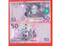 LESOTHO LESOTHO 50 issue - issue 2010 NEW UNC