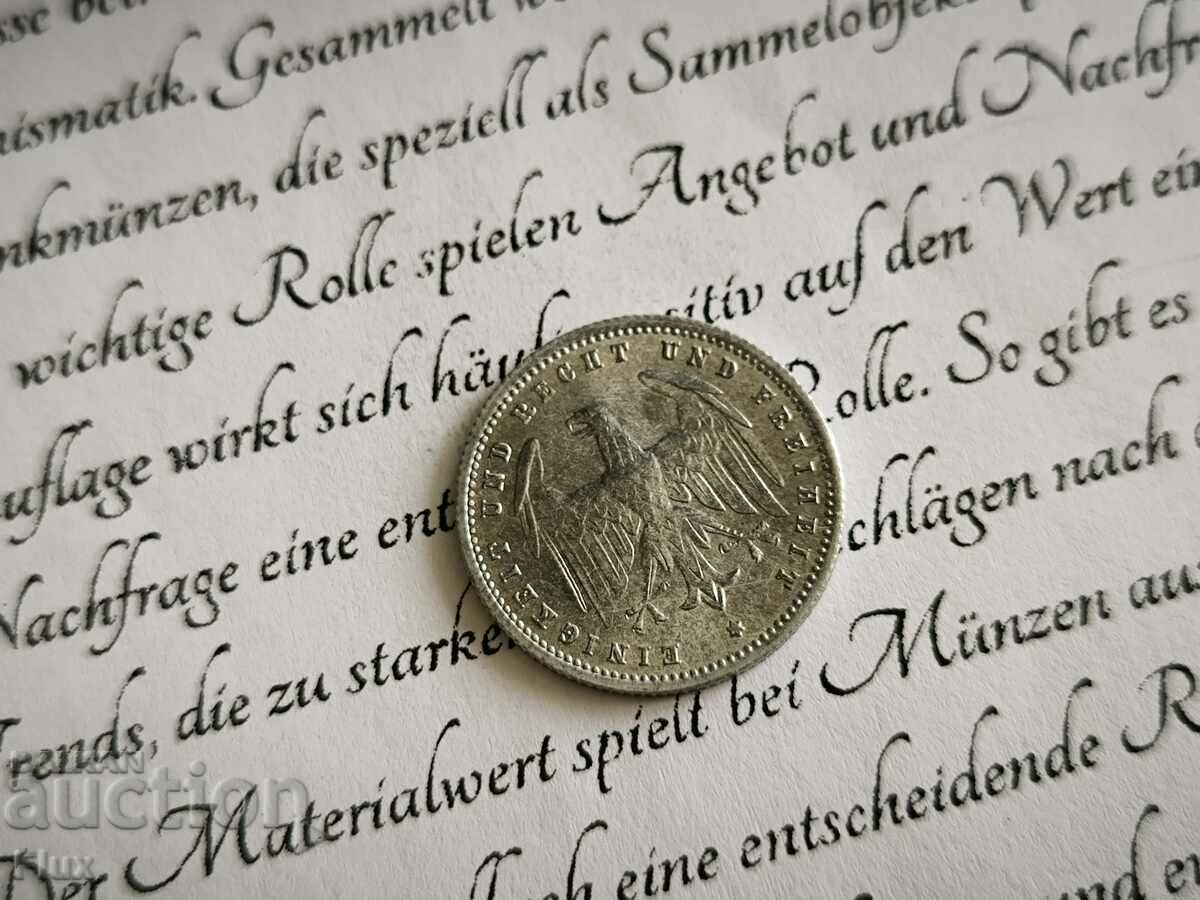 Reich coin - Germany - 500 marks | 1923; series F with price 6.50 BGN | € 3.32 Reich coin - Germany - 500 marks | 1923; series F with price 6.50 BGN | € 3.32