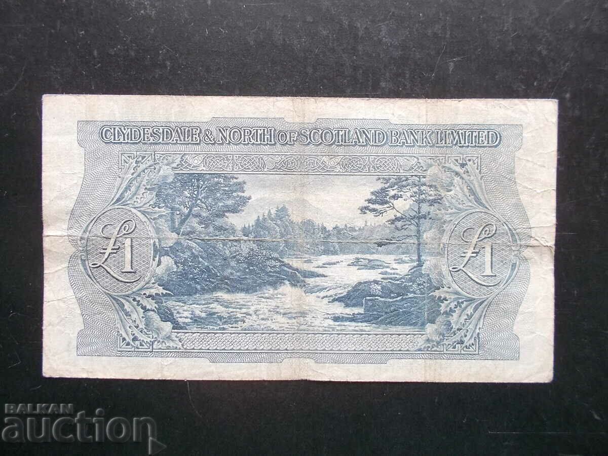 SCOȚIA, 1 liră, 1955 cu preț 69.90 BGN | € 35.74 SCOȚIA, 1 liră, 1955 cu preț 69.90 BGN | € 35.74
