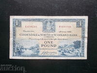 SCOTLAND, 1 pound, 1955