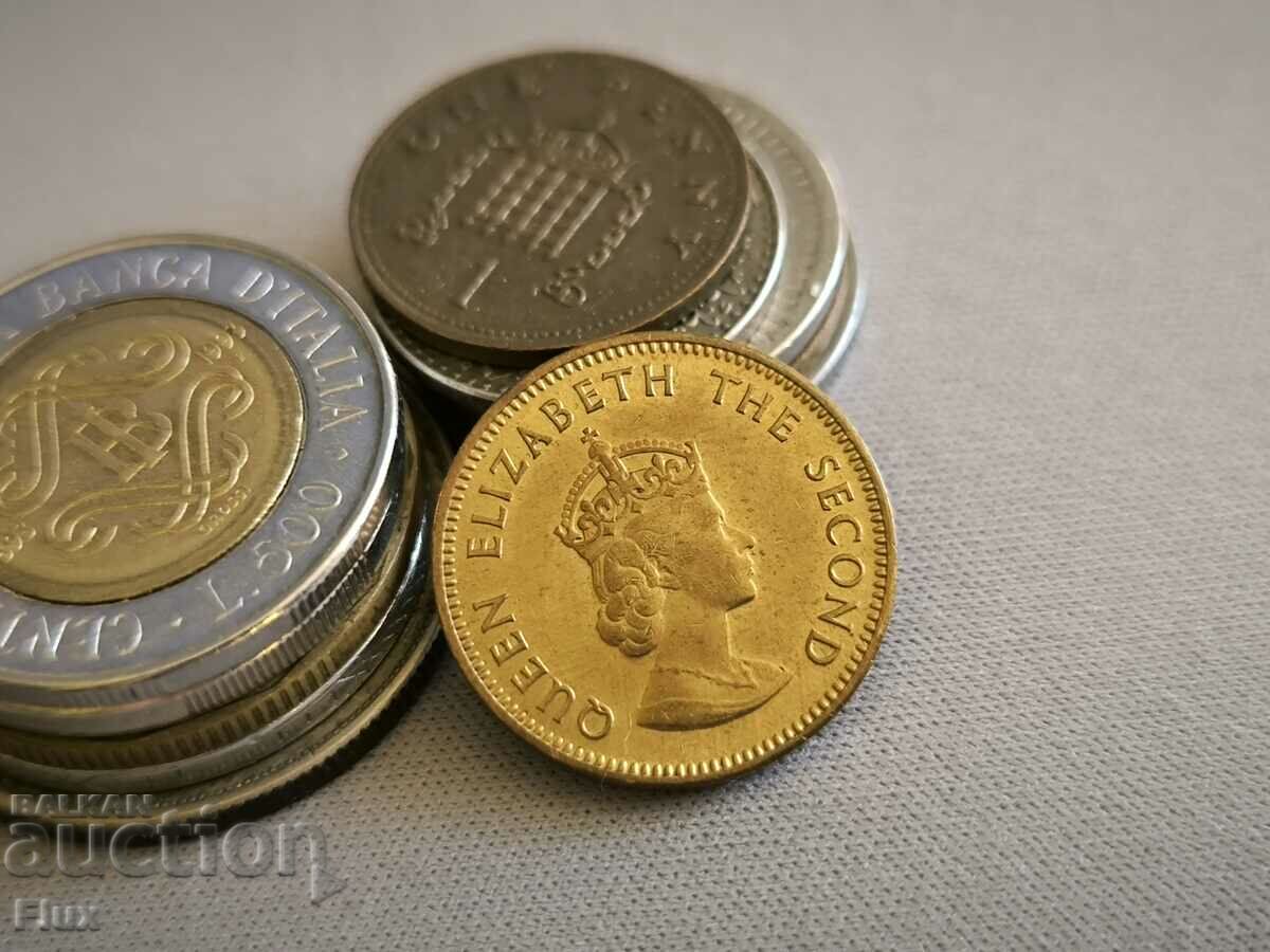 Coin - Isle of Jersey - 1/4 (quarter) shilling | 1957 with price 9.00 BGN | € 4.60 Coin - Isle of Jersey - 1/4 (quarter) shilling | 1957 with price 9.00 BGN | € 4.60