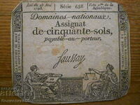 50 sou 1793 - Franța (F)