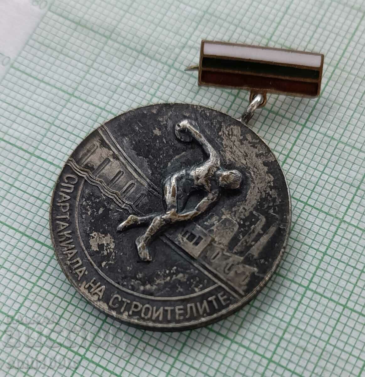 Auction Badge - Builders' Spartakiad Auction Badge - Builders' Spartakiad