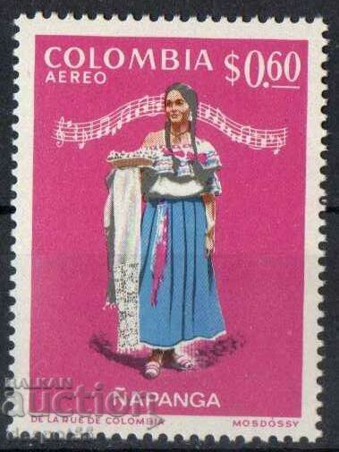 1970. Колумбия. Фолклорни танци и носии.