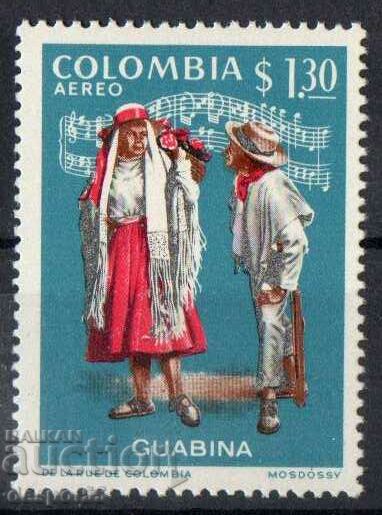 1970. Κολομβία. Λαϊκοί χοροί και φορεσιές.