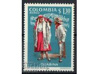 1970. Κολομβία. Λαϊκοί χοροί και φορεσιές.