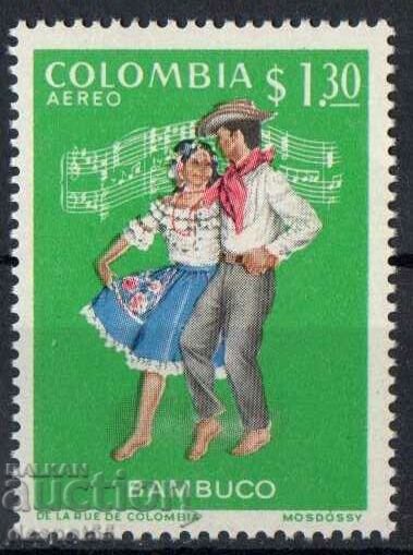 1971. Columbia. Dansuri și costume populare.