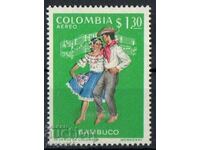 1971. Колумбия. Фолклорни танци и носии.