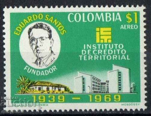 1970. Κολομβία. 30 χρόνια Ινστιτούτου Εδαφικής Πίστωσης.