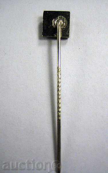 Klockner badge with price 1.49 BGN | € 0.76