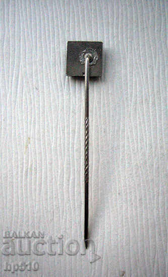 Klockner badge with price 1.45 BGN | € 0.74 Klockner badge with price 1.45 BGN | € 0.74