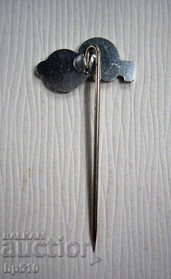 PeTeWe badge with price 2.50 BGN | € 1.28 PeTeWe badge with price 2.50 BGN | € 1.28