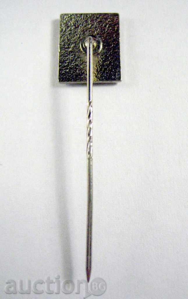 Auction  Bosch 1886-1986 100th Anniversary Badge