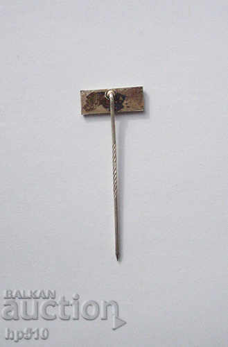 Persta badge with price 1.70 BGN | € 0.87 Persta badge with price 1.70 BGN | € 0.87