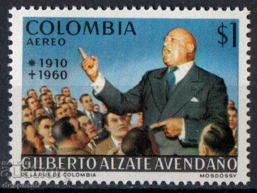 1971. Colombia. Gilberto Alzate Avendano, 1910-1960.