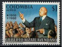 1971. Colombia. Gilberto Alzate Avendano, 1910-1960.