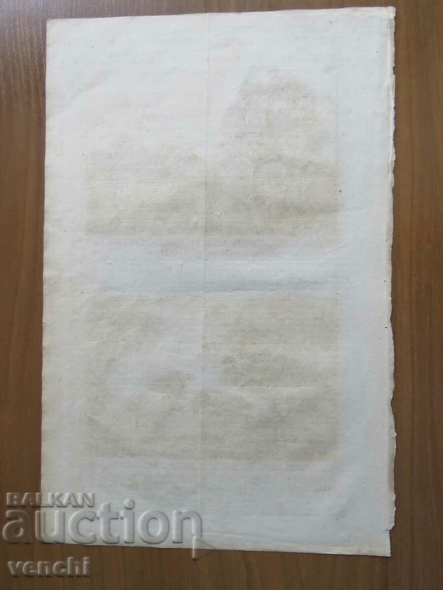 Delivery of 1787 - ENGRAVING - TAHITI - ORIGINAL Delivery of 1787 - ENGRAVING - TAHITI - ORIGINAL