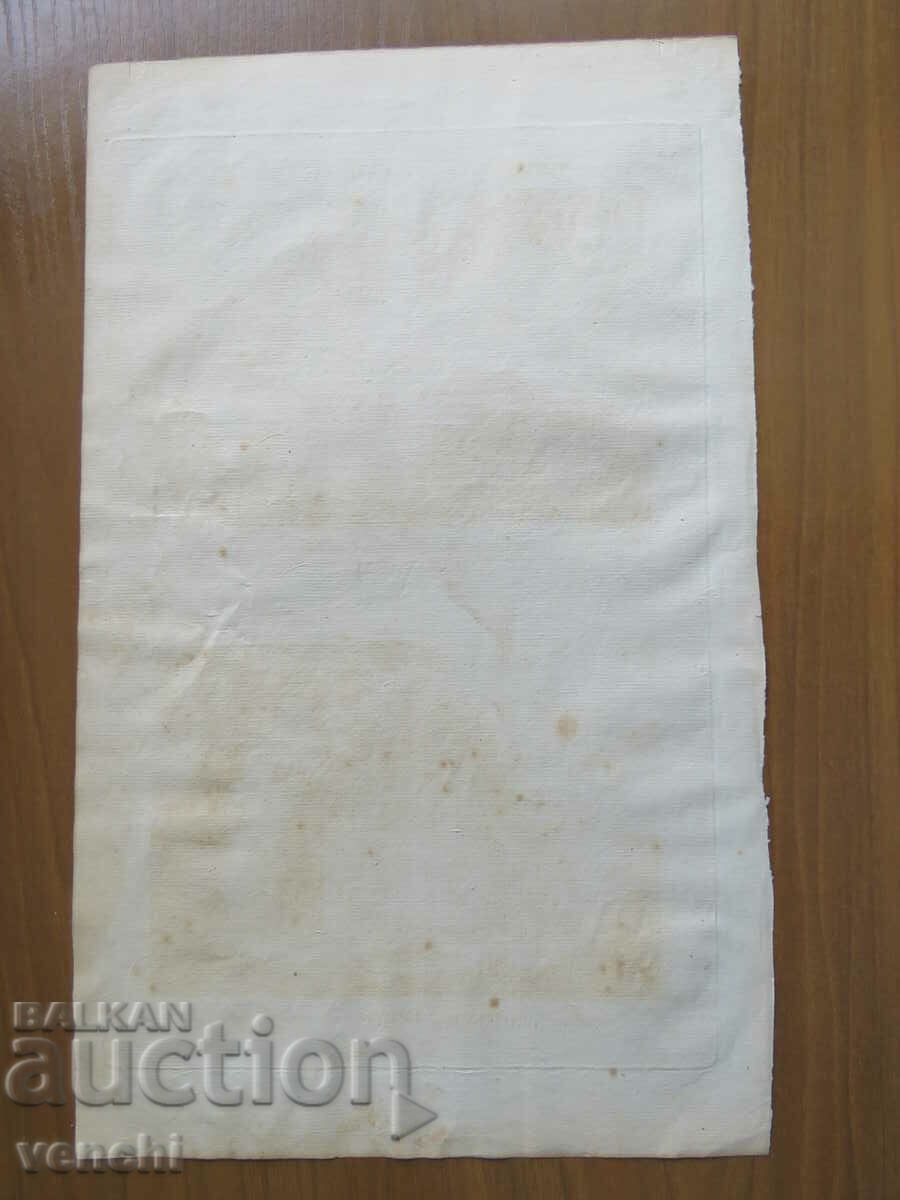 Delivery of 1790 - ENGRAVING - ARGENTINA, PATAGONIA - ORIGINAL Delivery of 1790 - ENGRAVING - ARGENTINA, PATAGONIA - ORIGINAL