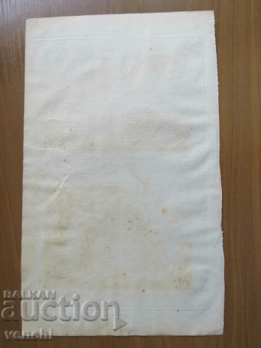 Livrarea 1790 - GRAVURA - ARGENTINA, PATAGONIA - ORIGINAL
