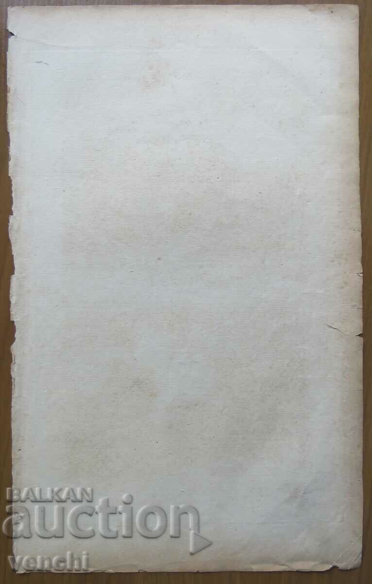 Livrarea 1790 - GRAVURA - CONGO - AFRICA, REGE - ORIGINAL
