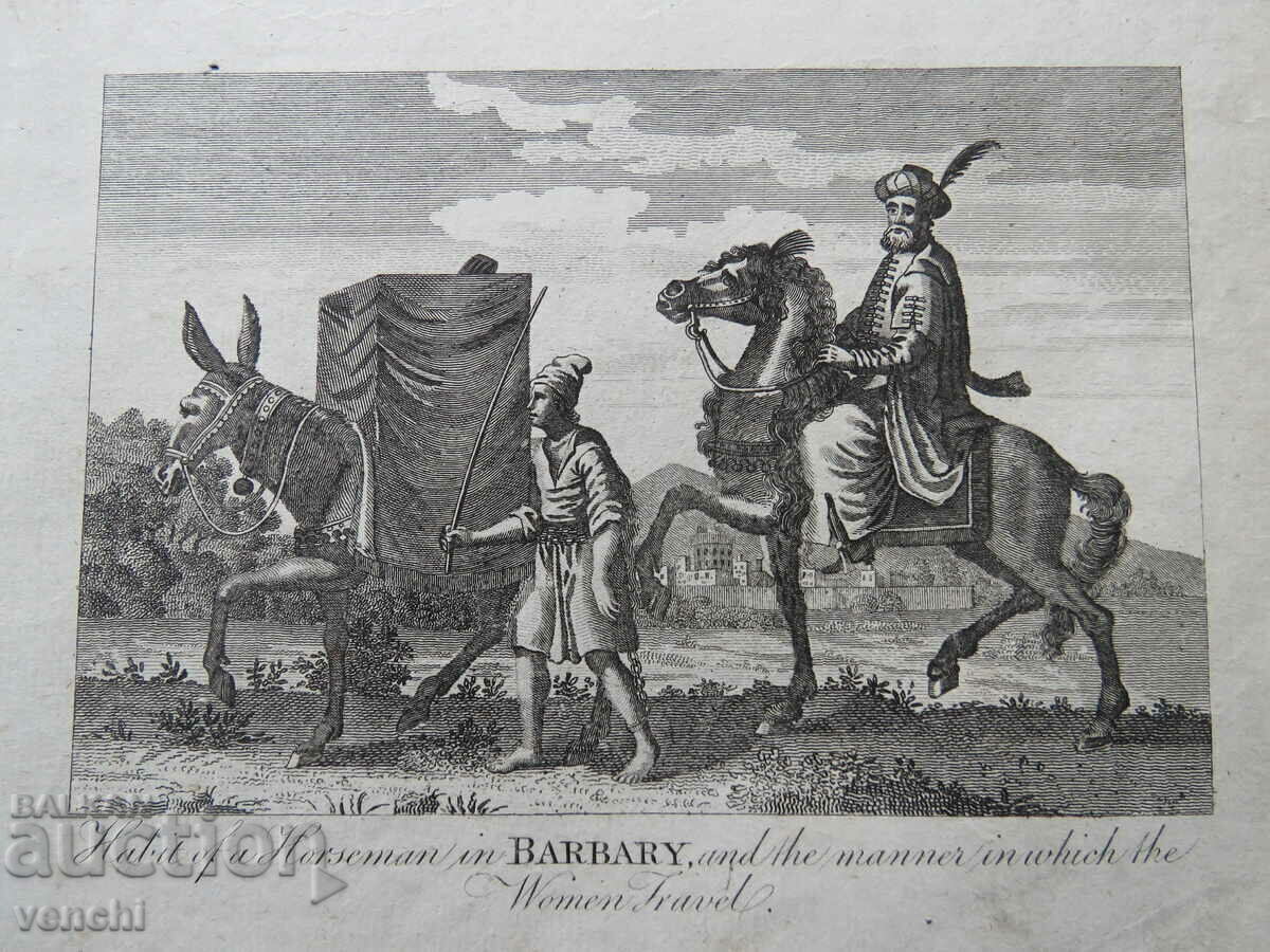 Licitație 1790 - GRAVURA - MAROC, CALARE - ORIGINAL Licitație 1790 - GRAVURA - MAROC, CALARE - ORIGINAL
