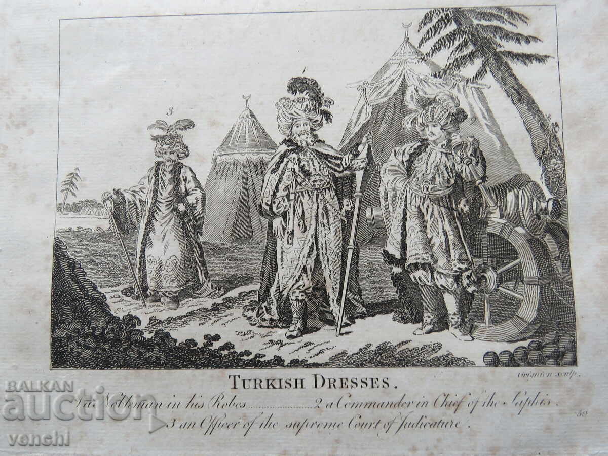 Auction  1788 - ENGRAVING - TURKISH DRESS - ORIGINAL