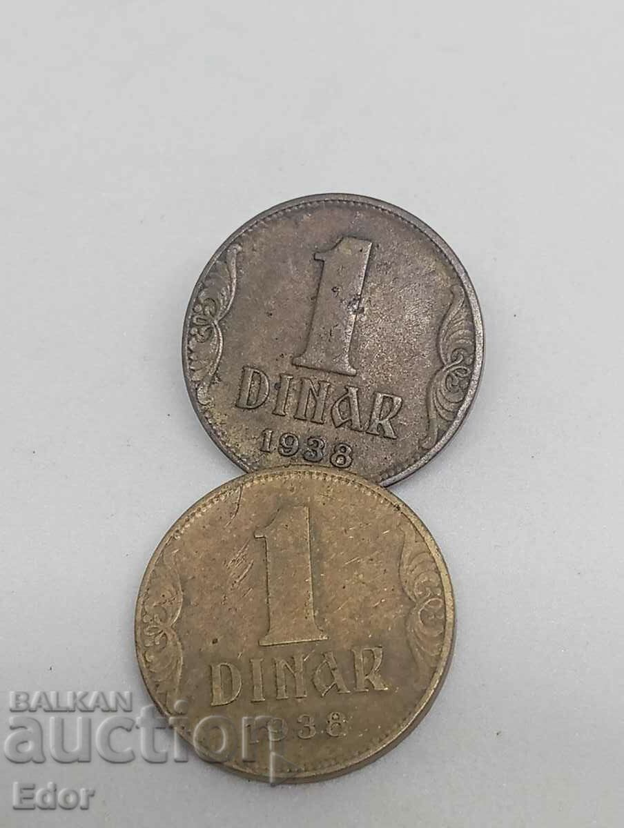 Coins. 1 dinar 1938.
