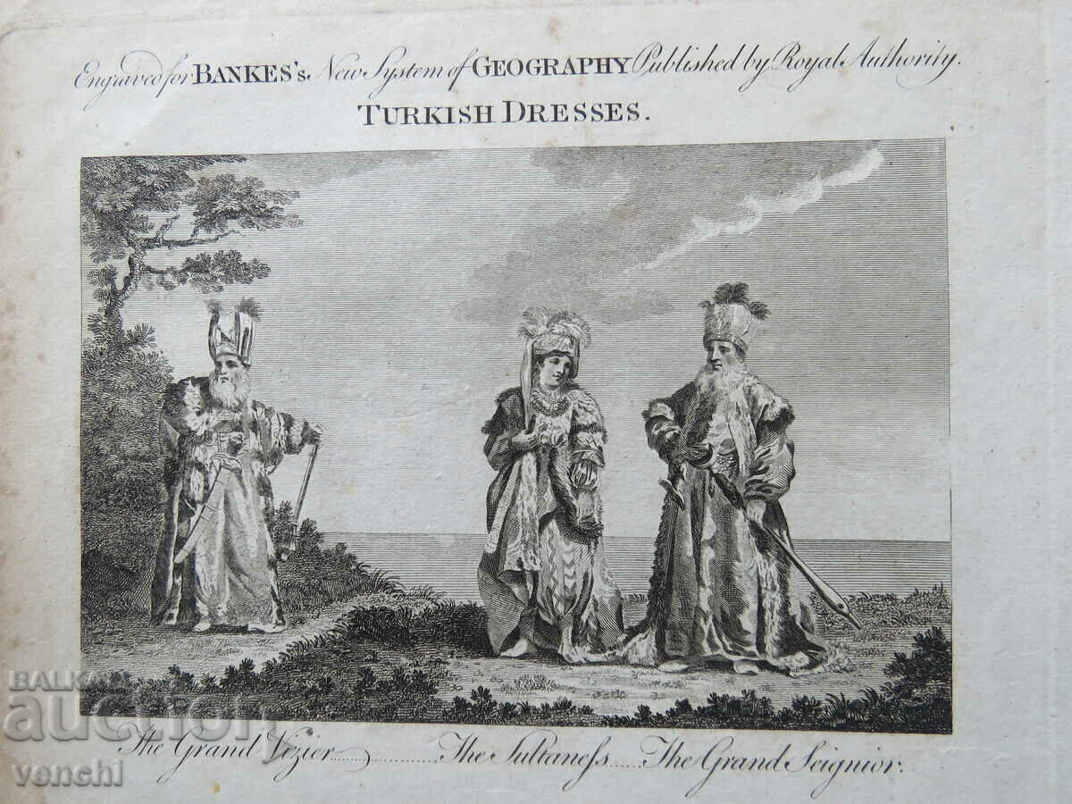 1788 - GRAVURA - ROCHIE TURCĂ - ORIGINAL cu preț € 39.99 | 78.21 BGN